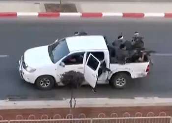 'Feelings stay outside the prison walls': Inside look at facility where Oct. 7 terrorists are imprisoned