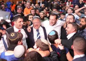 Far-Right ministers attend conference calling for resettlement of Gaza Strip