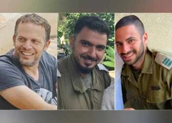 IDF announces death of 3 soldiers, raising toll of Gaza ground operation to 223