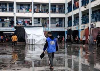 US pauses funding to UNRWA due to Oct. 7 involvement