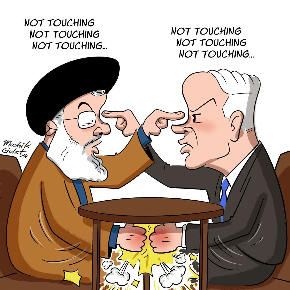 Www israelhayom www-israelhayom