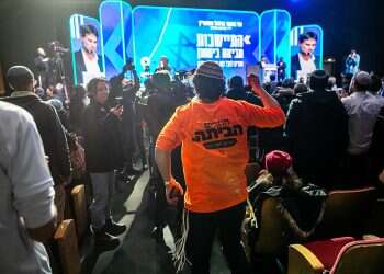 Map of would-be Gaza settlements presented at controversial right-wing conference