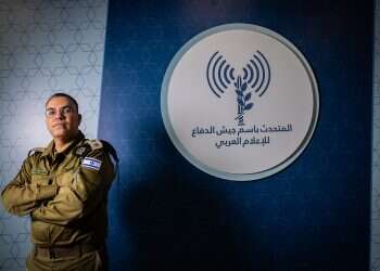 When the tweet is mightier than the sword: How the IDF spokesperson in Arabic wins the hearts and minds