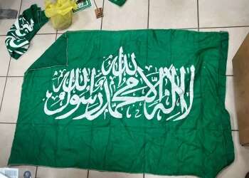 Revealed: Terror attack foiled in December planned by 2 ISIS supporters in east Jerusalem