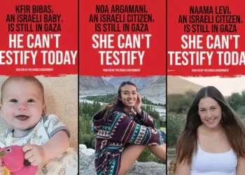 Dutch companies turn down requests to display posters with Israeli hostages