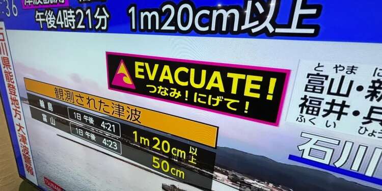 Japan issues tsunami warnings after series of very strong earthquakes on Sea of Japan coast