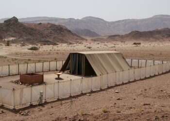 Our ancient regional codex