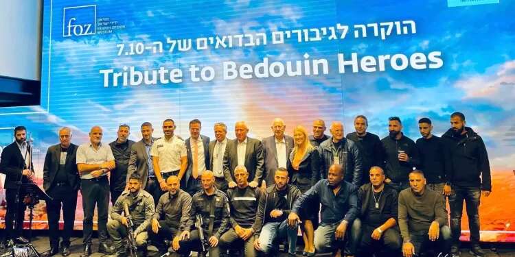 Bedouin heroes who risked lives, died saving others on Oct. 7 honored