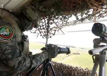 The road to Oct. 7: How Hamas got the intelligence it needed