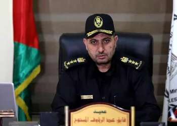 IDF eliminates Hamas internal security commander