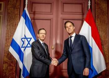 Herzog calls for peace at inauguration of Amsterdam Holocaust museum