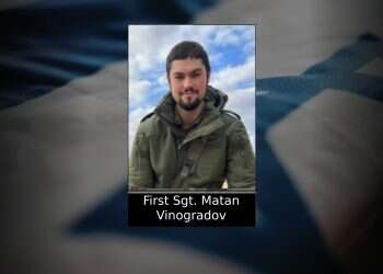 IDF announces death of soldier in Gaza