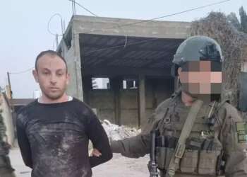 Terrorist behind Jordan Valley shooting turns himself in