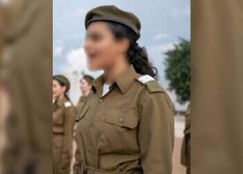 'I've always dreamed of moving to Israel'