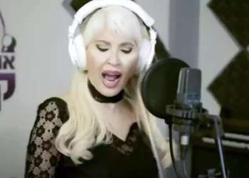 Will celebrity singer's 'Iran – DON'T SHOOT' song become unlikely anthem for Israelis under fire?