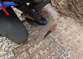 Border Police injured in stabbing attack in Jerusalem's Old City