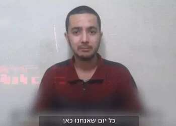 Hamas airs propaganda video showing hostage Hersh Goldberg-Polin