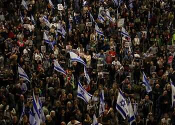 5 injured after car plows into protesters in Tel Aviv