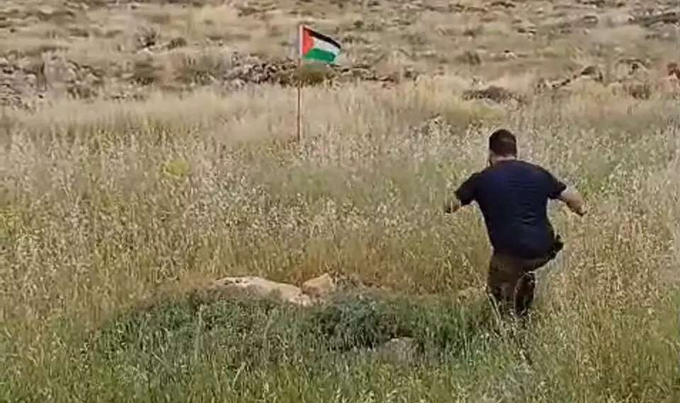 The man sustained minor injuries Israeli injured after explosive device attached to Palestinian flag detonates