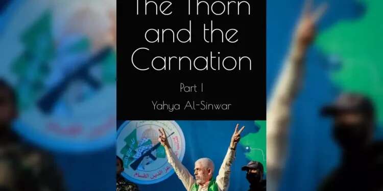 Following Israel Hayom publication, Yahya Sinwar's book removed from Amazon