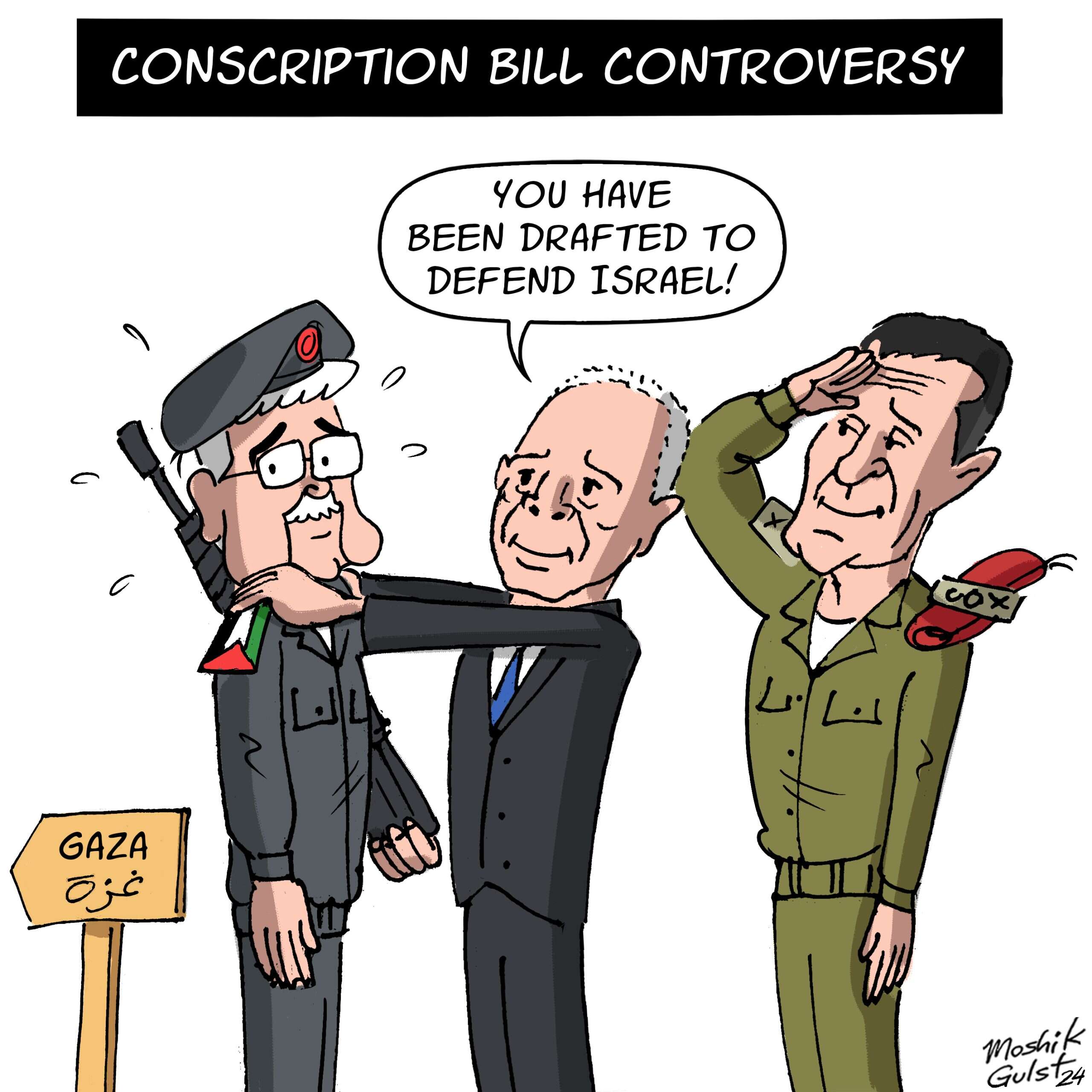 Www israelhayom www-israelhayom