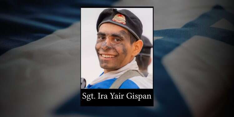 IDF announces death of soldier in Rafah