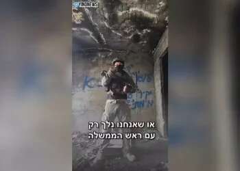 Reserve soldier questioned after viral video calling for troops' disobedience in Gaza