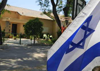 The unbreakable bonds: stories of resilience from Israel's embattled north