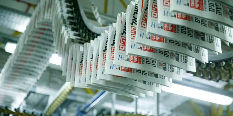 TGI survey: Israel Hayom yet again most-read Israeli daily, far ahead of competitors