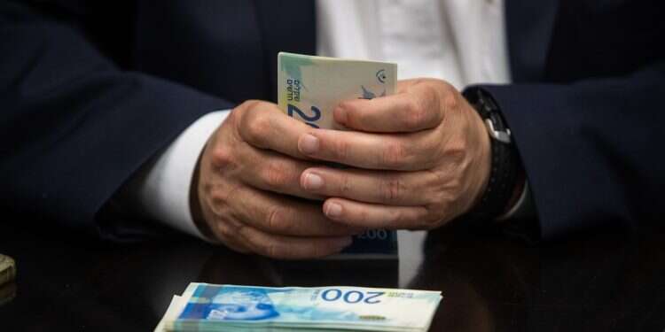 Smart strategies for Israel's child savings program: A parent's guide to financial success