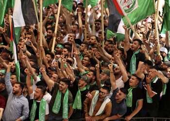 Israel thwarts Hamas terror plot directed from Turkey