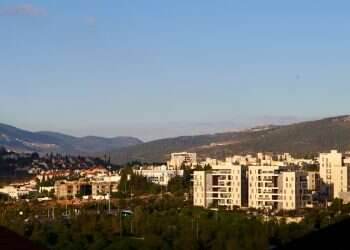 1 dead in terrorist attack in Karmiel, several injured