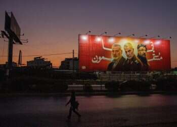 Who killed Ismail Haniyeh? Author sheds light on Mossad activity in Iran