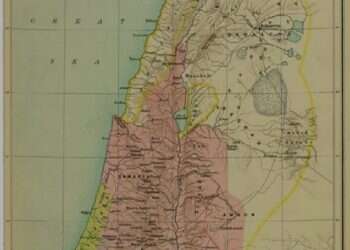 Israel, Judah, and Palestine