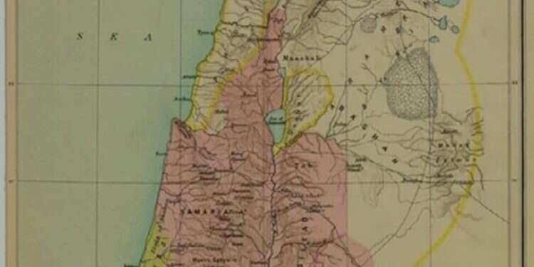 Israel, Judah, and Palestine