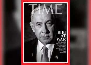 When Netanyahu becomes an idea