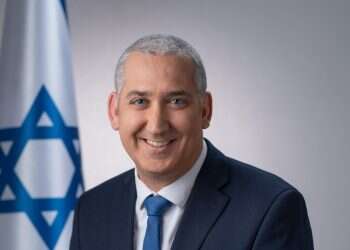 The Jewish Agency for Israel Names Yehuda Setton as New CEO