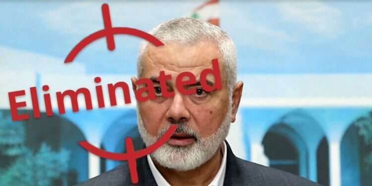 Hamas political leader Ismail Haniyeh The guide to eliminating Israel's enemies