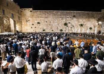 Historical photos show Tisha B'Av observance from early days of state