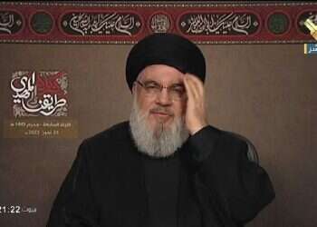 AP under fire for describing Hezbollah leader 'charismatic and shrewd'
