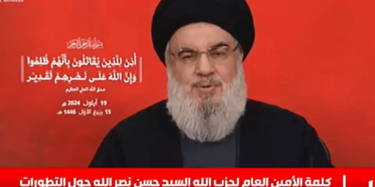 Nasrallah: Pager attack crossed all lines, amounts to declaration of war