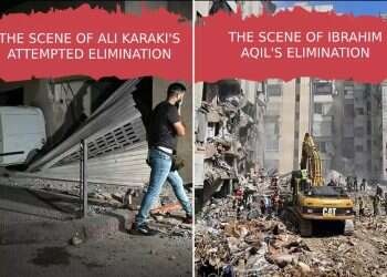 Israeli sources confirm Karaki not eliminated 