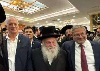 Tone-deaf politicians celebrate while nation mourns