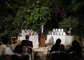 British Embassy in Israel holds Oct. 7 memorial ceremony