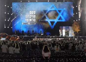 PM vows to 'continue to fight as long as there are hostages in Gaza'