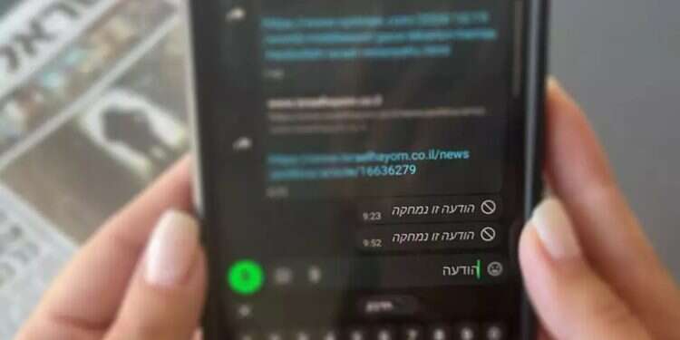 How to see deleted messages on WhatsApp