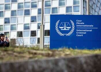 Criminal Court of Injustice