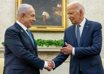 US guarantees on Israel's freedom of action stay classified