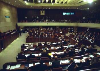 Houthi filibuster: How did interceptor fragments end up near Israel's parliament?