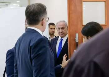 Postpone Netanyahu's trial
